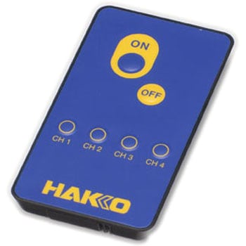 遥控HAKKO白光C5035